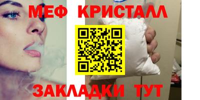 apvp Бузулук