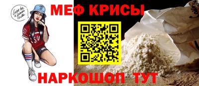 apvp Бузулук