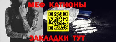 mdpv Будённовск