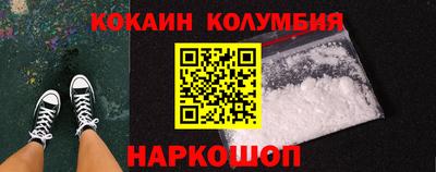 apvp Бузулук