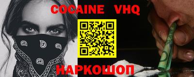 mdpv Будённовск