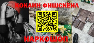 apvp Бузулук