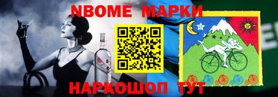 mdpv Будённовск