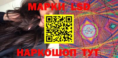 mdpv Будённовск