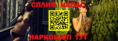 mdpv Будённовск