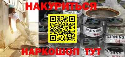 apvp Бузулук