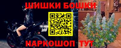 apvp Бузулук