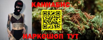 apvp Бузулук