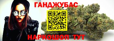 кокаин премиум Бугуруслан