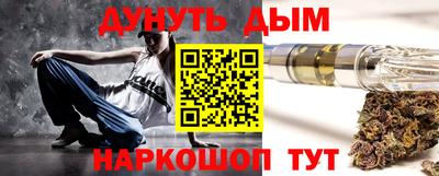mdpv Будённовск