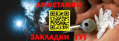 apvp Бузулук