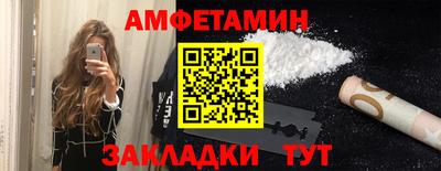 mdpv Будённовск