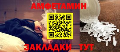 mdpv Будённовск