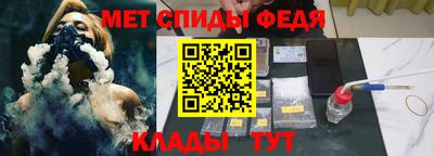 mdpv Будённовск