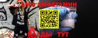 apvp Бузулук