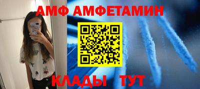 apvp Бузулук