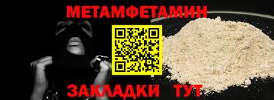 apvp Бузулук