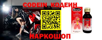 mdpv Будённовск