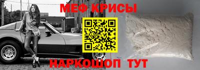 apvp Бузулук