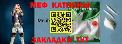 кокаин премиум Бугуруслан