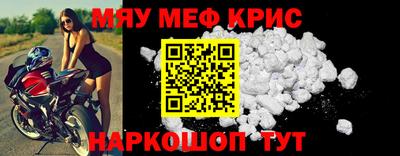 mdpv Будённовск