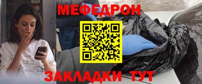 apvp Бузулук